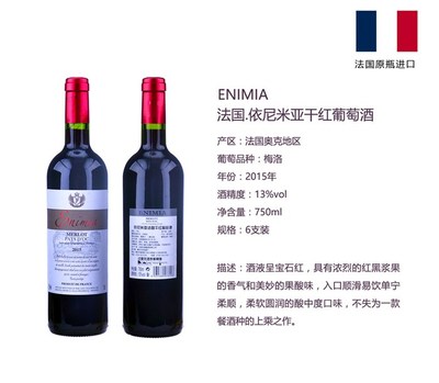 北京洋酒加工廠家詢問(wèn)報(bào)價(jià)「多圖」